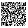 qrcode certificado